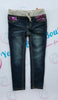 Skinny Knit Waist Jeans